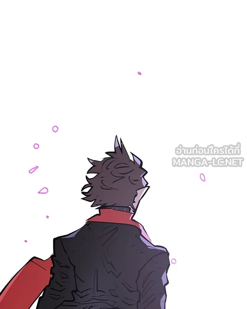 Player ตอนที่ 143 รูปที่ 168