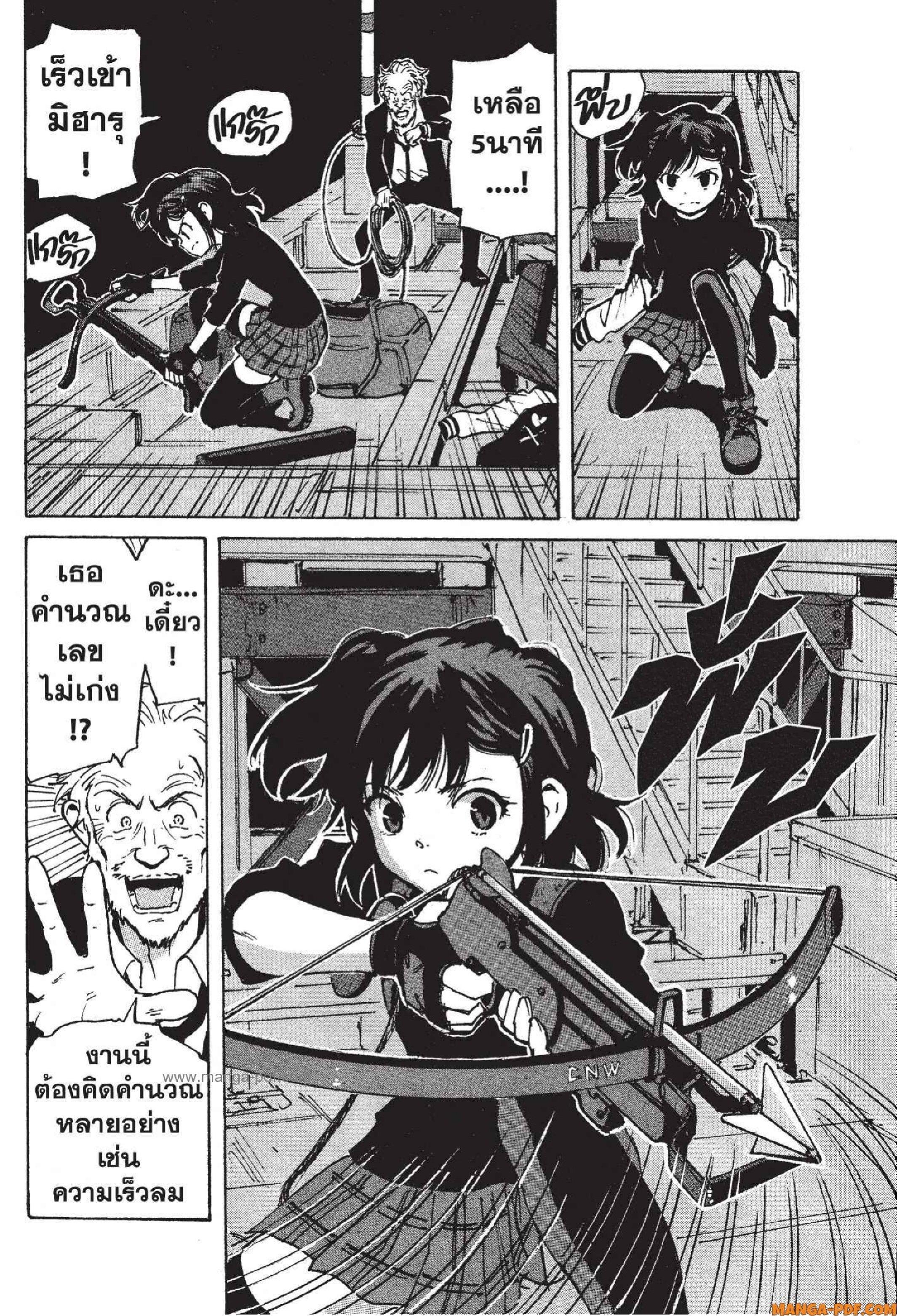 Manga-lc-com อ่านมังงะ อ่านการ์ตูน ออนไลน์ ฟรี Candy and Cigarettes ตอนที่ 1 2 3 4 5 6 7 8 9 10 11 12 13 14 ฟรี ไม่มีโฆษณา Manga-lc - อ่าน มังงะ อ่าน การ์ตูน ออนไลน์ อ่านมังงะ ฟรี