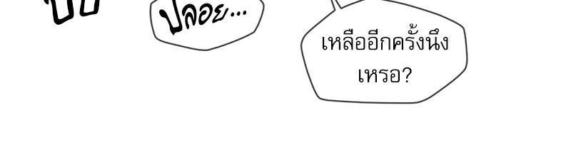 Doujin-Lc- อ่าน โดจิน มังฮวา เกาหลี ญี่ปุ่น จีน แปลไทย Gacha Girl Next Door ตอนที่ 1 2 3 4 5 6 7 8 9 10 11 12 13 14 ฟรี ไม่มีโฆษณา อ่าน โดจิน Manhwa เกาหลี ญี่ปุ่น จีน เรามีครบ คัดมาให้เน้นๆ โดจิน 18+ รับประกันความฟินโดย  Doujin Lc