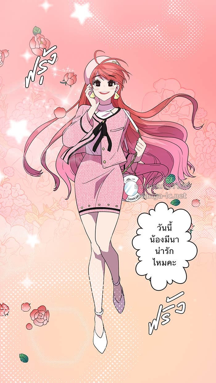 Doujin-Lc- อ่าน โดจิน มังฮวา เกาหลี ญี่ปุ่น จีน แปลไทย Take My Money รักนี้...มีเปย์ ตอนที่ 1 2 3 4 5 6 7 8 9 10 11 12 13 14 ฟรี ไม่มีโฆษณา อ่าน โดจิน Manhwa เกาหลี ญี่ปุ่น จีน เรามีครบ คัดมาให้เน้นๆ โดจิน 18+ รับประกันความฟินโดย Doujin Lc