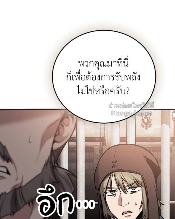 Doujin-Lc- อ่าน โดจิน มังฮวา เกาหลี ญี่ปุ่น จีน แปลไทย ฮีลเลอร์กำมะลอ ตอนที่ 1 2 3 4 5 6 7 8 9 10 11 12 13 14 ฟรี ไม่มีโฆษณา อ่าน โดจิน Manhwa เกาหลี ญี่ปุ่น จีน เรามีครบ คัดมาให้เน้นๆ โดจิน 18+ รับประกันความฟินโดย Doujin Lc