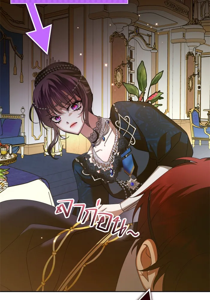 ชิงชีวิตพลิกลิขิตชะตา ตอนที่ 147. การถอนหมั้นอย่างเปิดเผย รูปที่ 82