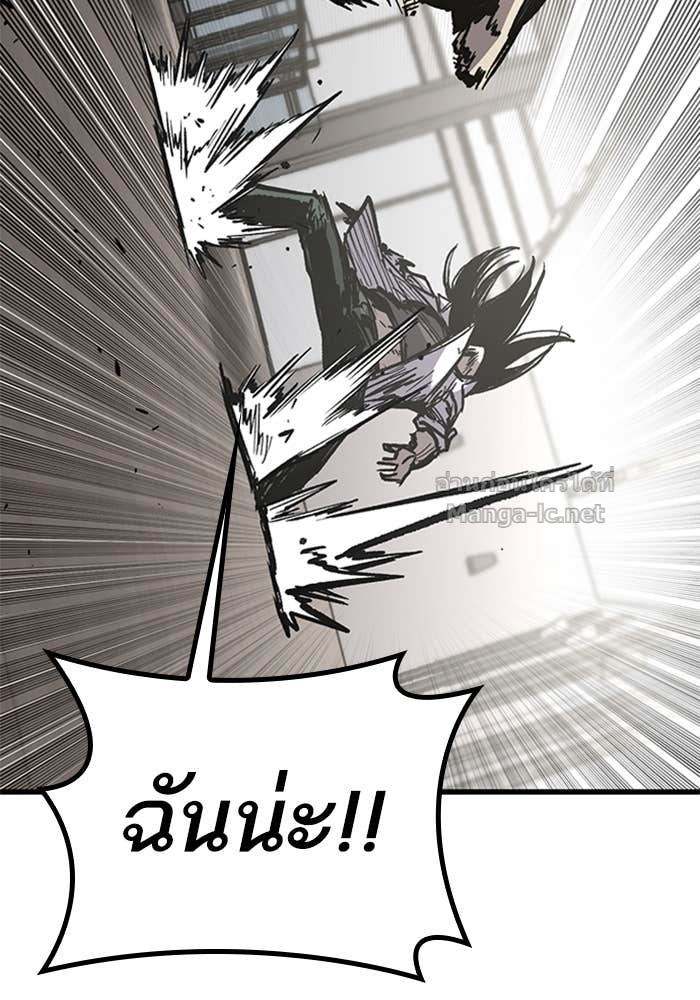 Doujin-Lc- อ่าน โดจิน มังฮวา เกาหลี ญี่ปุ่น จีน แปลไทย HECTOPASCAL ตอนที่ 1 2 3 4 5 6 7 8 9 10 11 12 13 14 ฟรี ไม่มีโฆษณา อ่าน โดจิน Manhwa เกาหลี ญี่ปุ่น จีน เรามีครบ คัดมาให้เน้นๆ โดจิน 18+ รับประกันความฟินโดย Doujin Lc