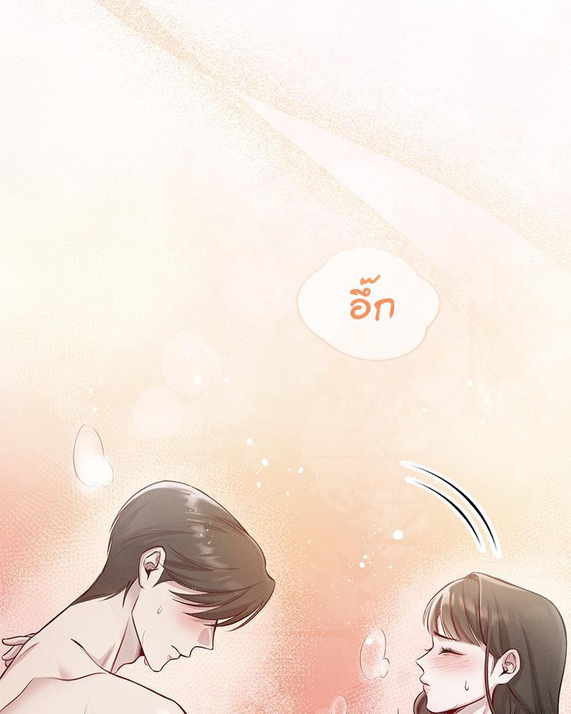 Doujin-Lc- อ่าน โดจิน มังฮวา เกาหลี ญี่ปุ่น จีน แปลไทย ดวงร้าย-ชะตารัก ตอนที่ 1 2 3 4 5 6 7 8 9 10 11 12 13 14 ฟรี ไม่มีโฆษณา อ่าน โดจิน Manhwa เกาหลี ญี่ปุ่น จีน เรามีครบ คัดมาให้เน้นๆ โดจิน 18+ รับประกันความฟินโดย  Doujin Lc