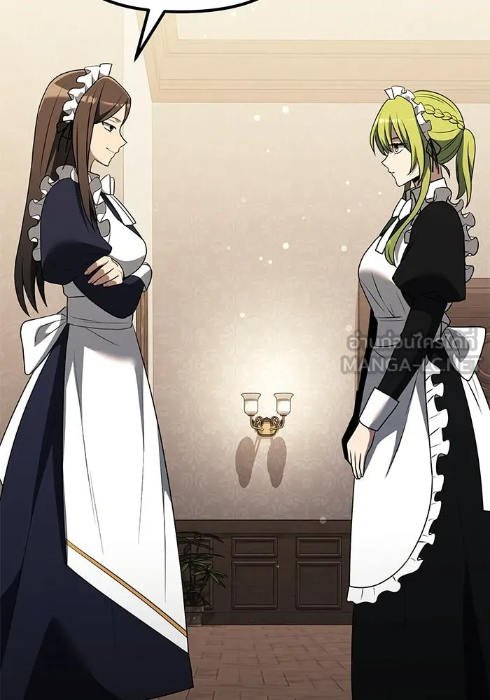 อัศวินดำล่าท้าเวลา ตอนที่ 47 รูปที่ 102