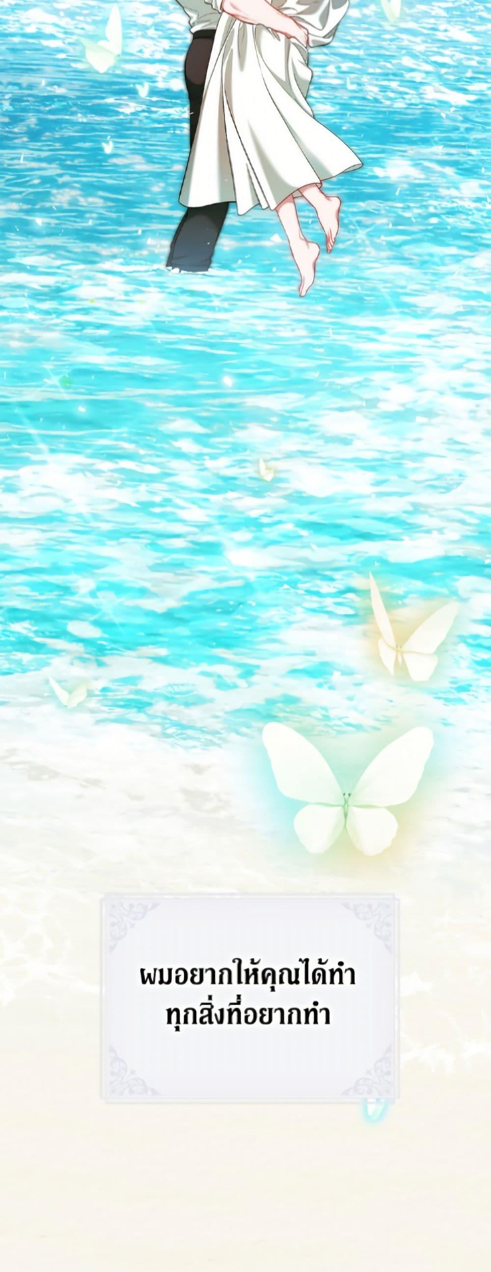 Manga-lc-com อ่านมังงะ อ่านการ์ตูน ออนไลน์ ฟรี Limited Extra time ตอนที่ 1 2 3 4 5 6 7 8 9 10 11 12 13 14 ฟรี ไม่มีโฆษณา Manga-lc - อ่าน มังงะ อ่าน การ์ตูน ออนไลน์ อ่านมังงะ ฟรี