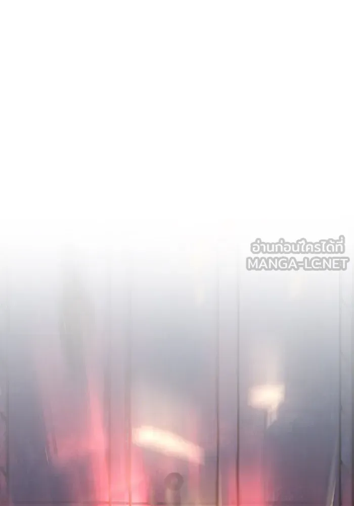 เกิดใหม่พร้อมพลังแห่งราชัน ตอนที่ 28 รูปที่ 162