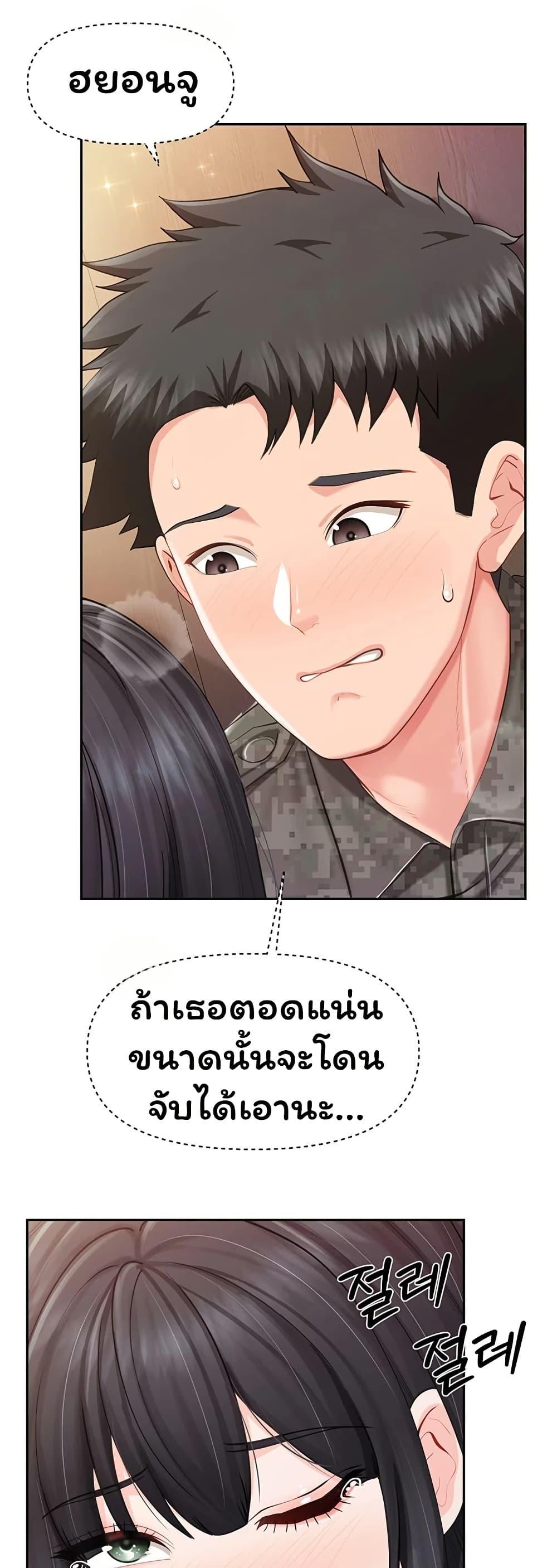 Doujin-Lc- อ่าน โดจิน มังฮวา เกาหลี ญี่ปุ่น จีน แปลไทย I am The Only ตอนที่ 1 2 3 4 5 6 7 8 9 10 11 12 13 14 ฟรี ไม่มีโฆษณา อ่าน โดจิน Manhwa เกาหลี ญี่ปุ่น จีน เรามีครบ คัดมาให้เน้นๆ โดจิน 18+ รับประกันความฟินโดย  Doujin Lc