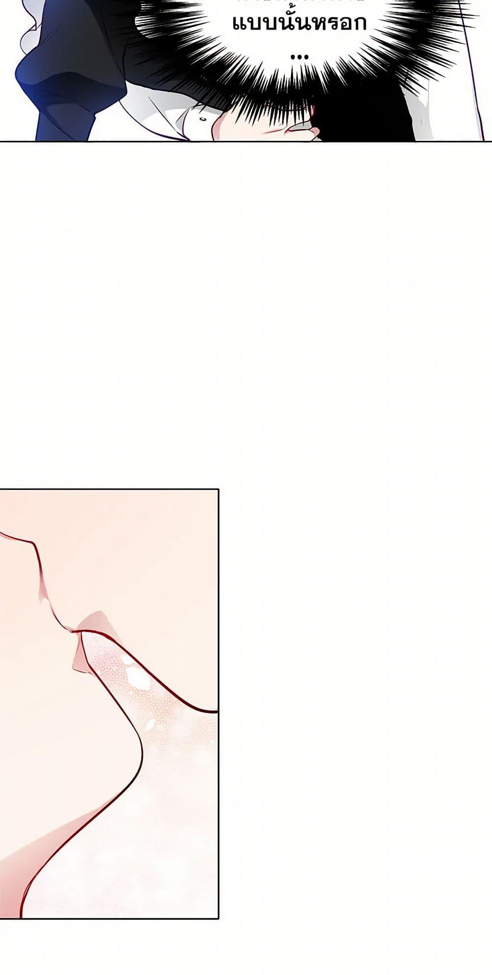 Manga-lc-com อ่านมังงะ อ่านการ์ตูน ออนไลน์ ฟรี The Detective Of Muiella ตอนที่ 1 2 3 4 5 6 7 8 9 10 11 12 13 14 ฟรี ไม่มีโฆษณา Manga-lc - อ่าน มังงะ อ่าน การ์ตูน ออนไลน์ อ่านมังงะ ฟรี