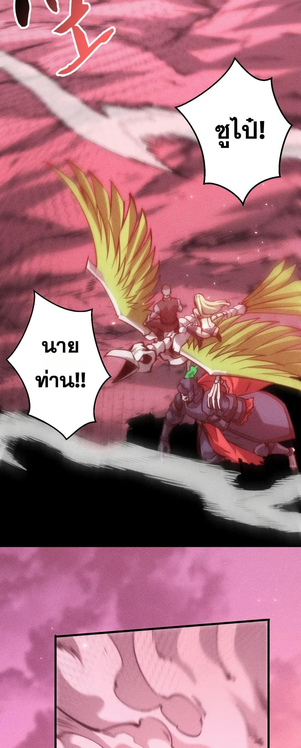 Manga-lc-com อ่านมังงะ อ่านการ์ตูน ออนไลน์ ฟรี The End of the World The Emperor Banner Invites All Female ตอนที่ 1 2 3 4 5 6 7 8 9 10 11 12 13 14 ฟรี ไม่มีโฆษณา Manga-lc - อ่าน มังงะ อ่าน การ์ตูน ออนไลน์ อ่านมังงะ ฟรี