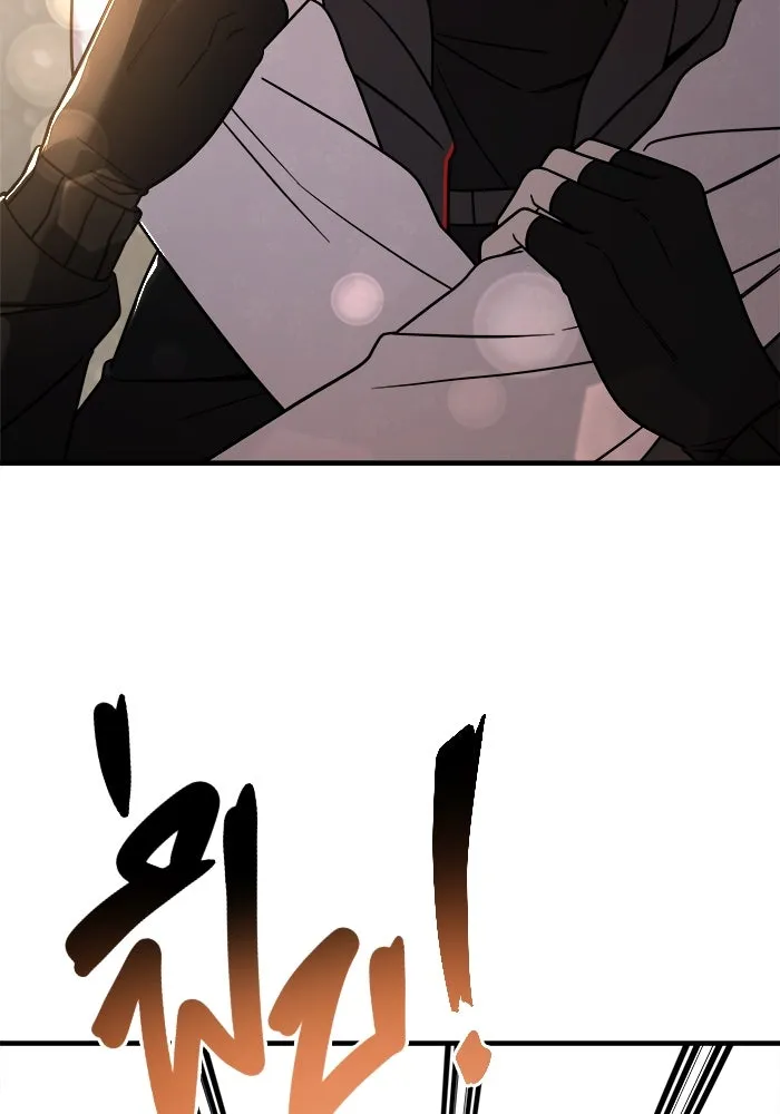 วายร้ายก็อยากมีรัก ตอนที่ 5 รูปที่ 11