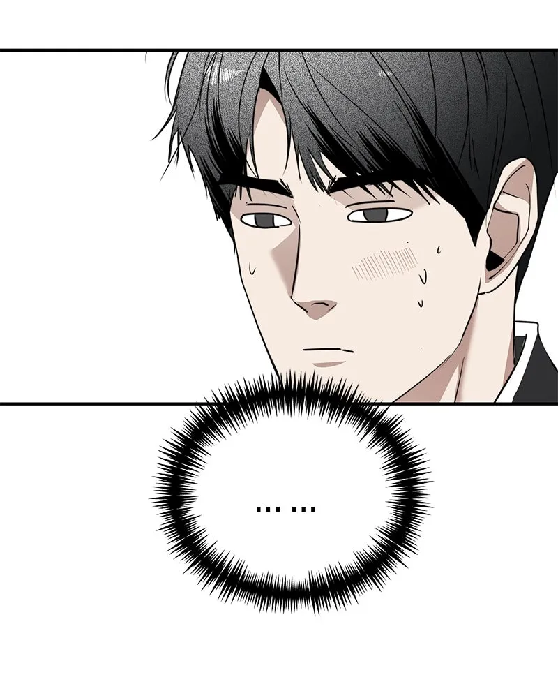 สี่สาวชาวกี ตอนที่ 29 สงครามประสาท รูปที่ 112