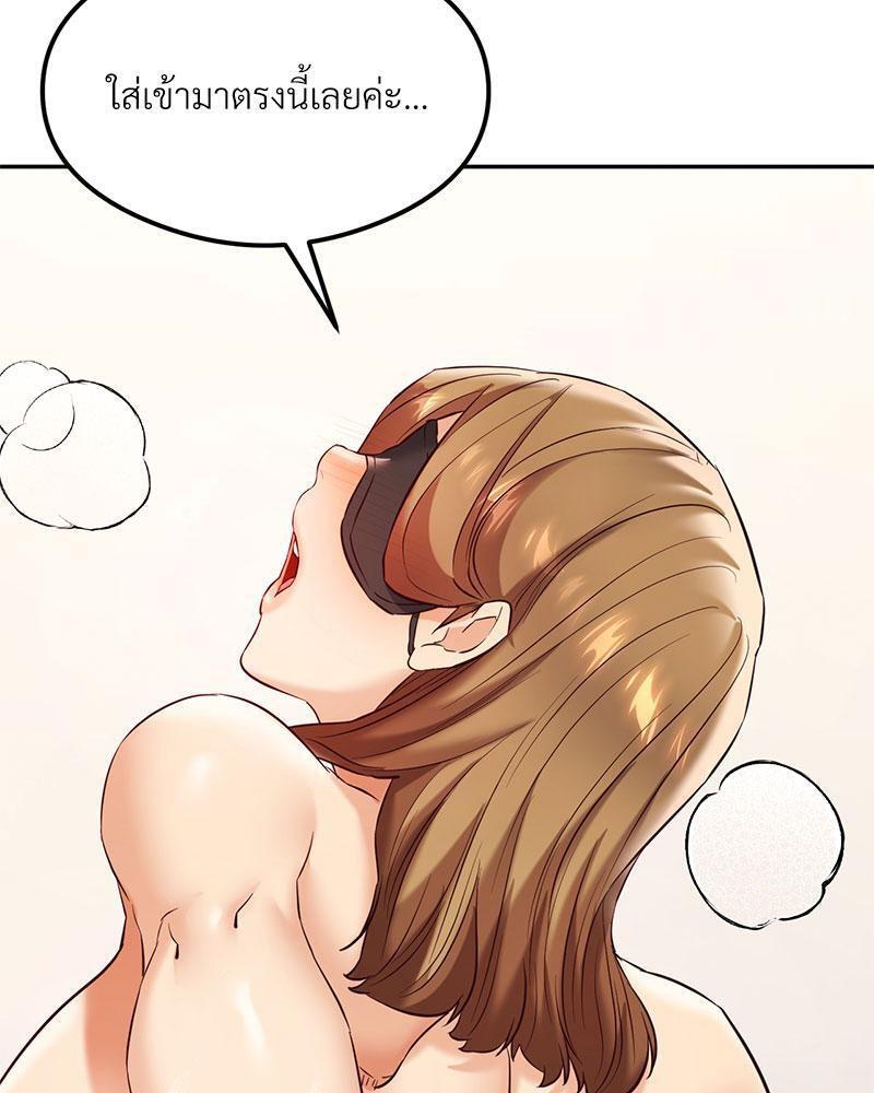 Doujin-Lc- อ่าน โดจิน มังฮวา เกาหลี ญี่ปุ่น จีน แปลไทย The Massage Club ตอนที่ 1 2 3 4 5 6 7 8 9 10 11 12 13 14 ฟรี ไม่มีโฆษณา อ่าน โดจิน Manhwa เกาหลี ญี่ปุ่น จีน เรามีครบ คัดมาให้เน้นๆ โดจิน 18+ รับประกันความฟินโดย  Doujin Lc