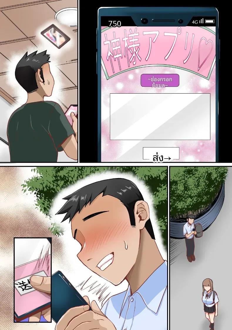 Doujin-Lc- อ่าน โดจิน มังฮวา เกาหลี ญี่ปุ่น จีน แปลไทย หน้าที่บริการของประธาน [NCP] ตอนที่ 1 2 3 4 5 6 7 8 9 10 11 12 13 14 ฟรี ไม่มีโฆษณา อ่าน โดจิน Manhwa เกาหลี ญี่ปุ่น จีน เรามีครบ คัดมาให้เน้นๆ โดจิน 18+ รับประกันความฟินโดย  Doujin Lc