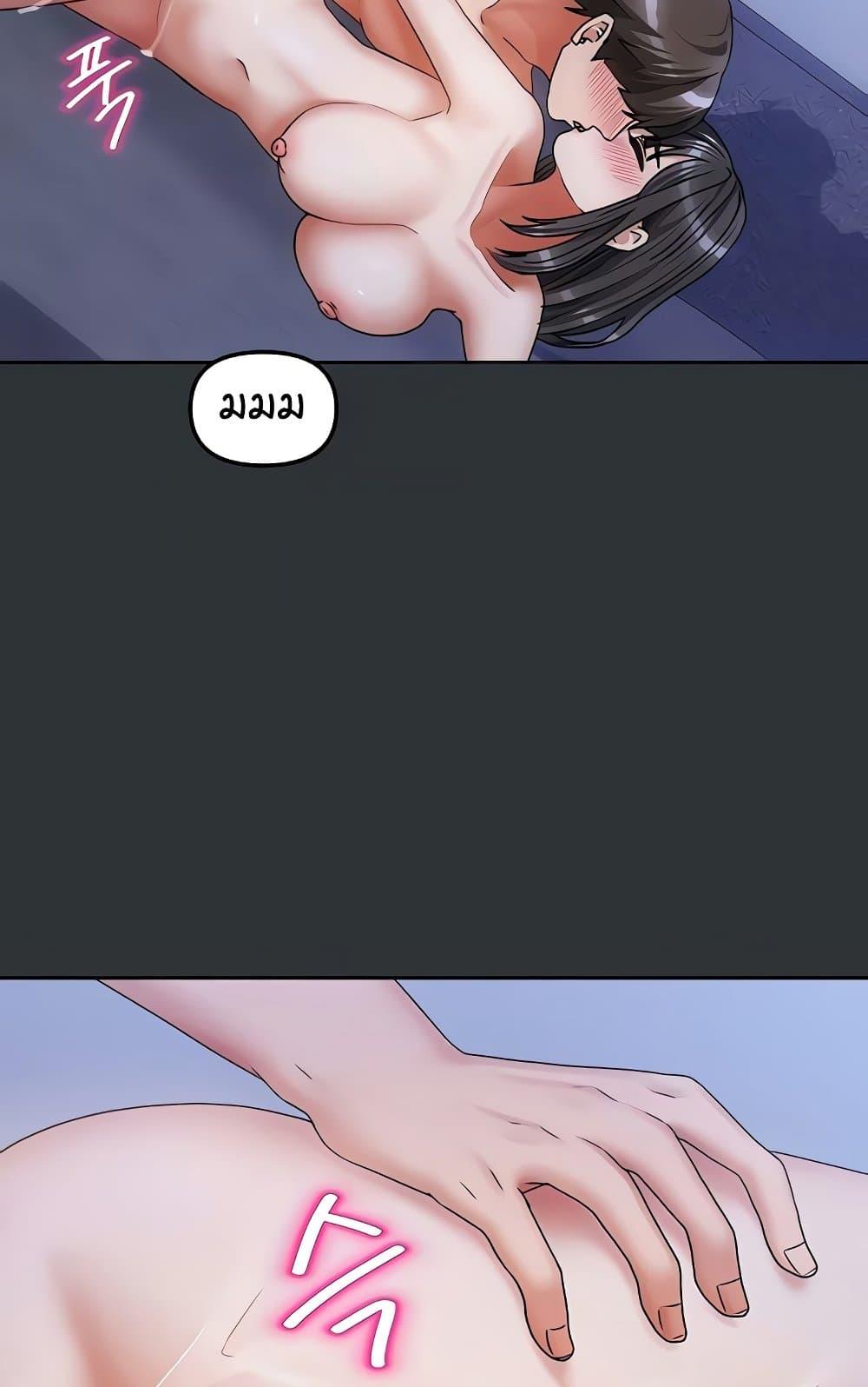 Doujin-Lc- อ่าน โดจิน มังฮวา เกาหลี ญี่ปุ่น จีน แปลไทย Living in Two Houses ตอนที่ 1 2 3 4 5 6 7 8 9 10 11 12 13 14 ฟรี ไม่มีโฆษณา อ่าน โดจิน Manhwa เกาหลี ญี่ปุ่น จีน เรามีครบ คัดมาให้เน้นๆ โดจิน 18+ รับประกันความฟินโดย  Doujin Lc