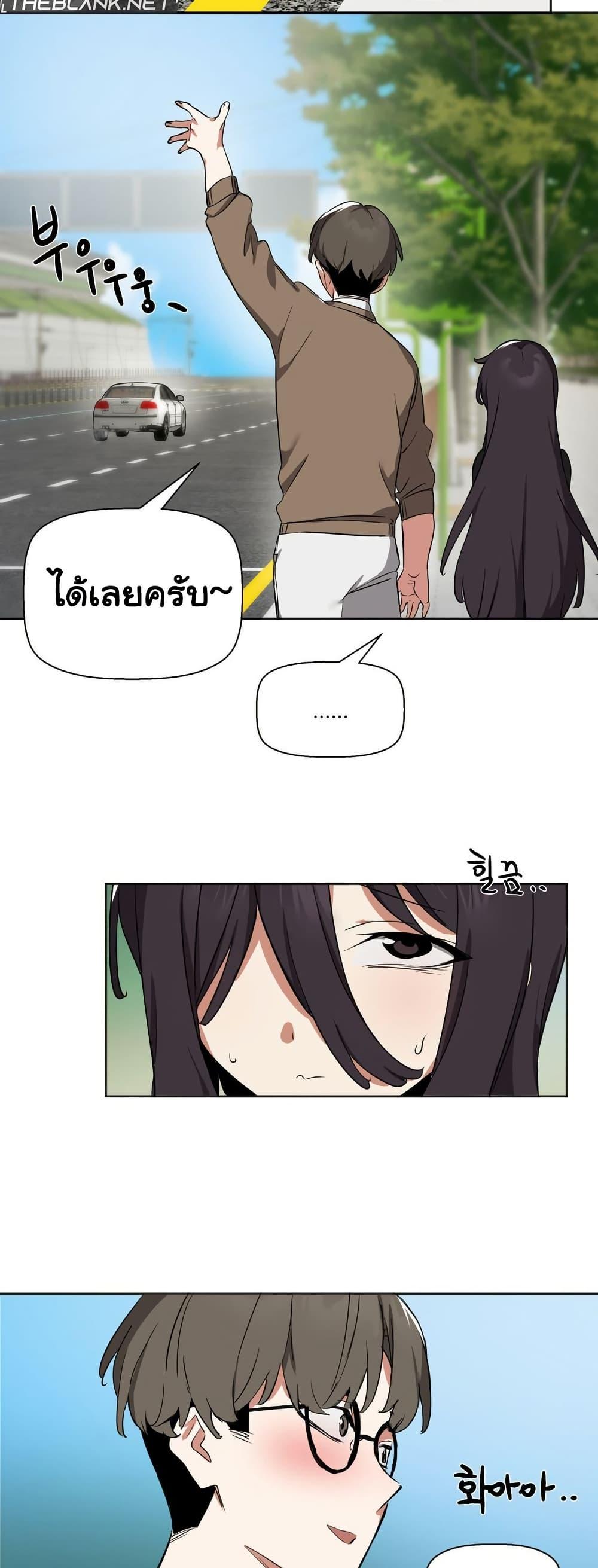Doujin-Lc- อ่าน โดจิน มังฮวา เกาหลี ญี่ปุ่น จีน แปลไทย Alt Account Trap! ตอนที่ 1 2 3 4 5 6 7 8 9 10 11 12 13 14 ฟรี ไม่มีโฆษณา อ่าน โดจิน Manhwa เกาหลี ญี่ปุ่น จีน เรามีครบ คัดมาให้เน้นๆ โดจิน 18+ รับประกันความฟินโดย  Doujin Lc