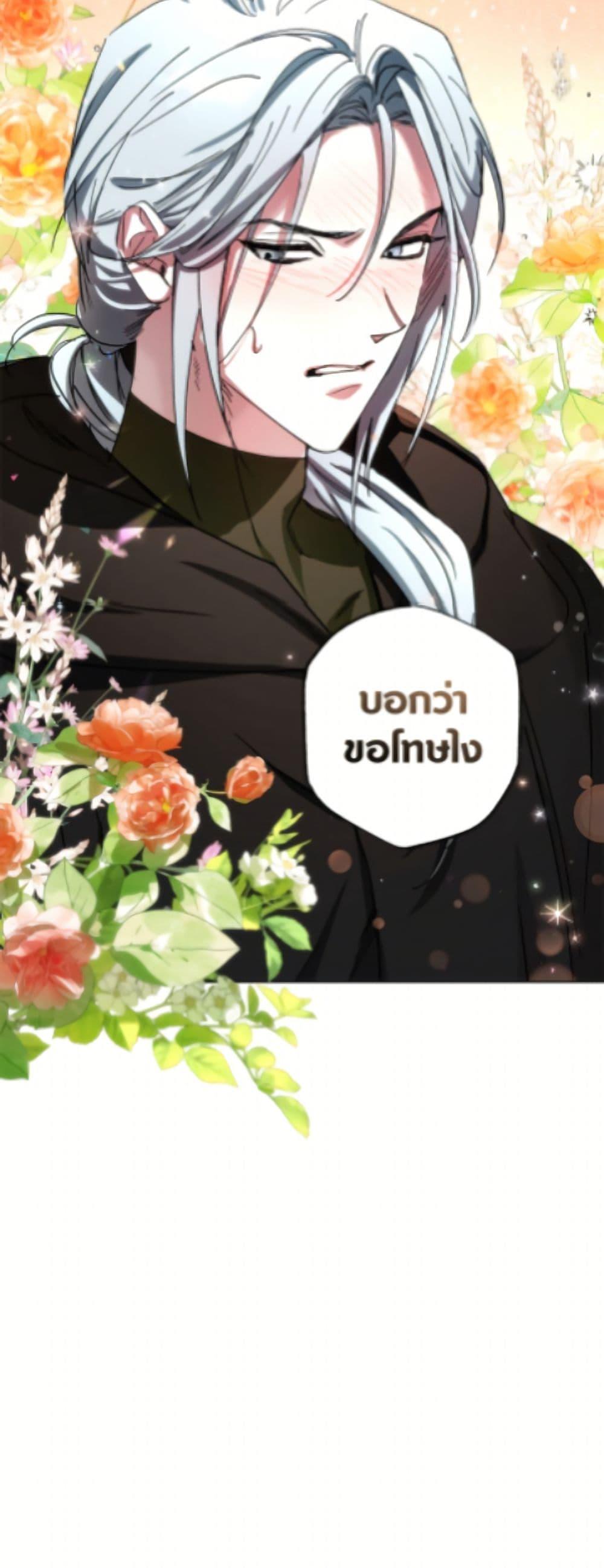 Manga-lc-com อ่านมังงะ อ่านการ์ตูน ออนไลน์ ฟรี The Housekeeper of the Dungeon ตอนที่ 1 2 3 4 5 6 7 8 9 10 11 12 13 14 ฟรี ไม่มีโฆษณา Manga-lc - อ่าน มังงะ อ่าน การ์ตูน ออนไลน์ อ่านมังงะ ฟรี