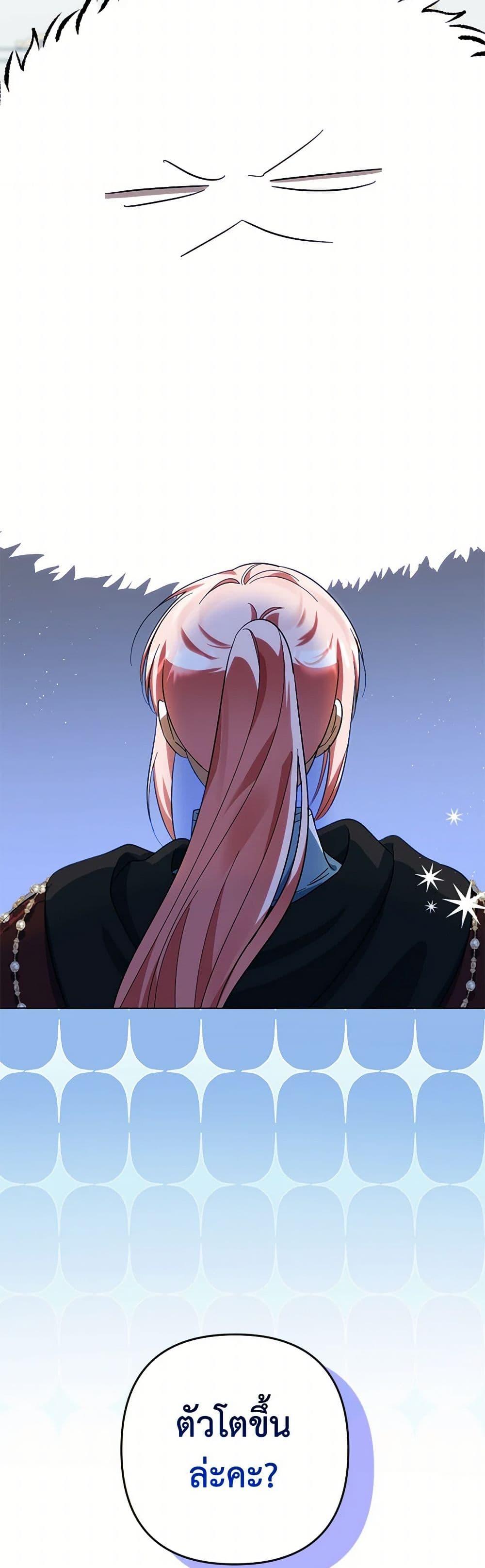 Manga-lc-com อ่านมังงะ อ่านการ์ตูน ออนไลน์ ฟรี You Awakened while I Was Dead ตอนที่ 1 2 3 4 5 6 7 8 9 10 11 12 13 14 ฟรี ไม่มีโฆษณา Manga-lc - อ่าน มังงะ อ่าน การ์ตูน ออนไลน์ อ่านมังงะ ฟรี