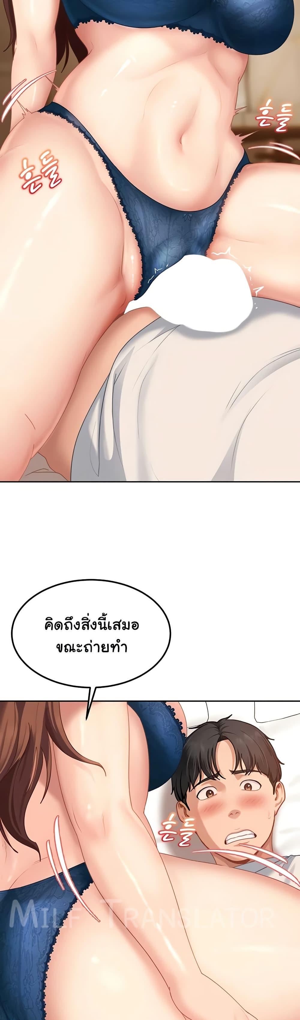 Doujin-Lc- อ่าน โดจิน มังฮวา เกาหลี ญี่ปุ่น จีน แปลไทย The Female ตอนที่ 1 2 3 4 5 6 7 8 9 10 11 12 13 14 ฟรี ไม่มีโฆษณา อ่าน โดจิน Manhwa เกาหลี ญี่ปุ่น จีน เรามีครบ คัดมาให้เน้นๆ โดจิน 18+ รับประกันความฟินโดย  Doujin Lc