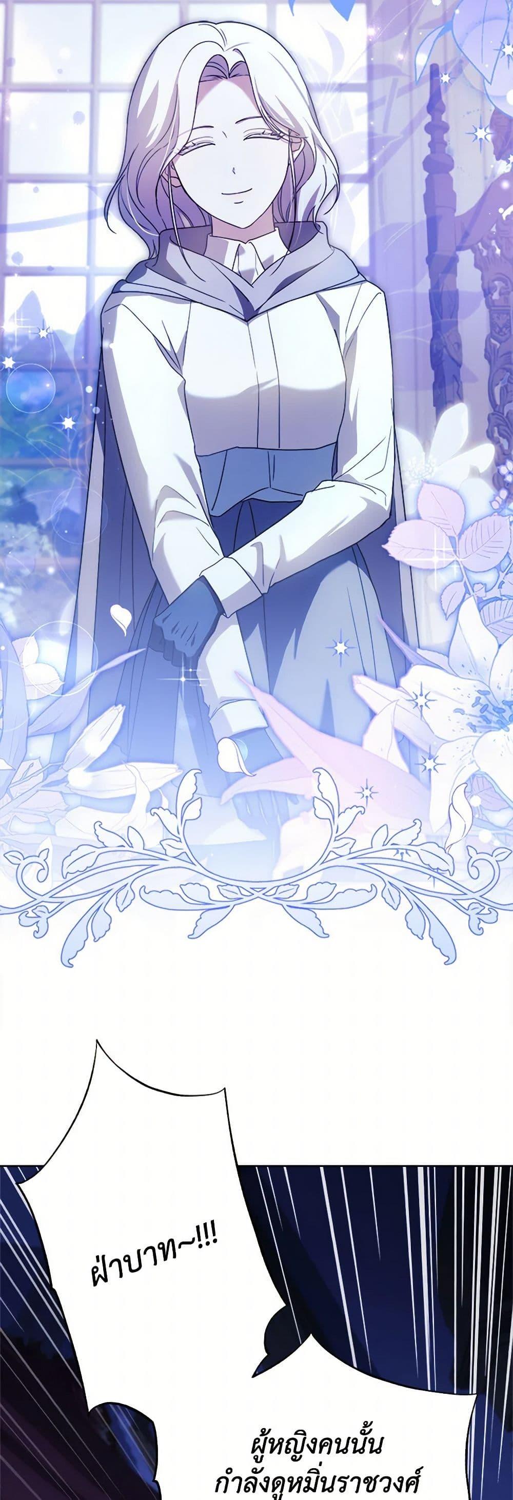 Manga-lc-com อ่านมังงะ อ่านการ์ตูน ออนไลน์ ฟรี I Went On Strike Because It Was A Time Limit ตอนที่ 1 2 3 4 5 6 7 8 9 10 11 12 13 14 ฟรี ไม่มีโฆษณา Manga-lc - อ่าน มังงะ อ่าน การ์ตูน ออนไลน์ อ่านมังงะ ฟรี