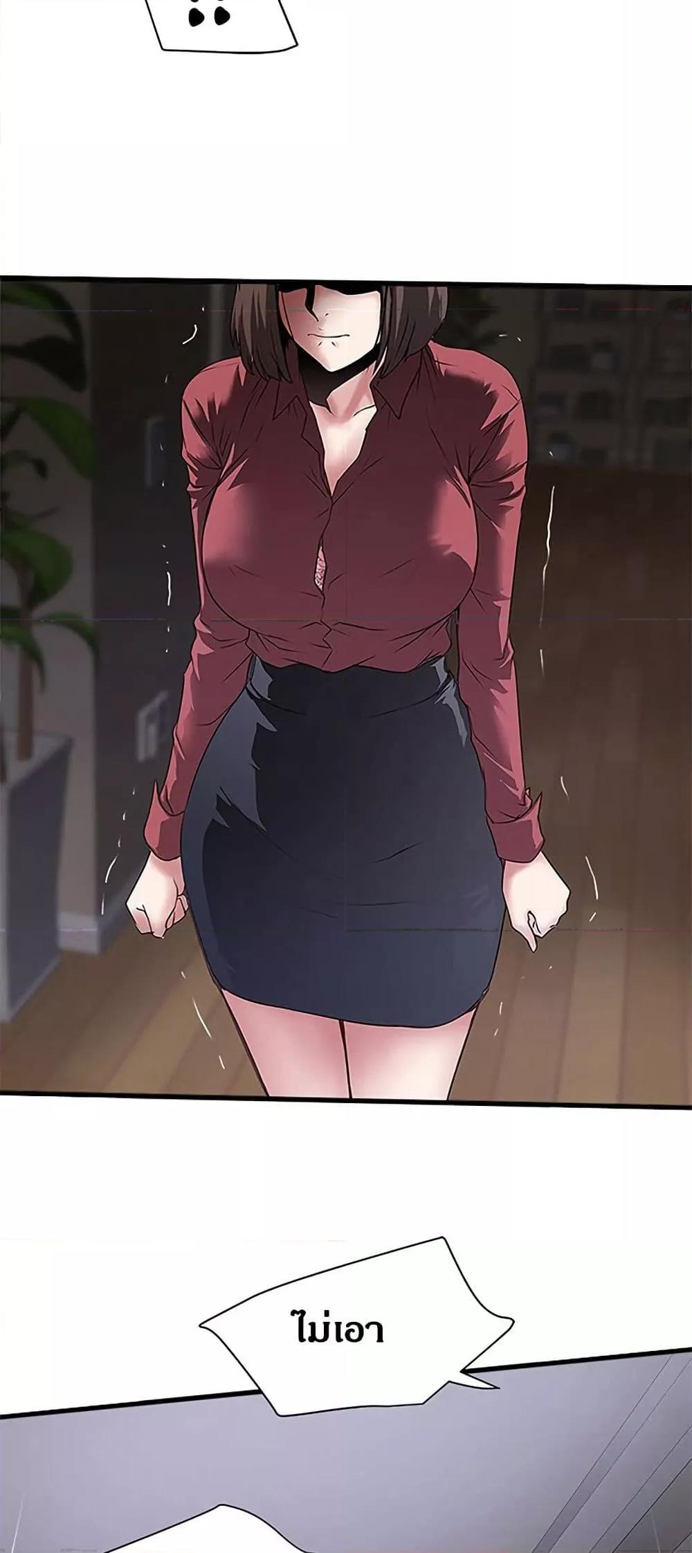 Doujin-Lc- อ่าน โดจิน มังฮวา เกาหลี ญี่ปุ่น จีน แปลไทย House Maid ตอนที่ 1 2 3 4 5 6 7 8 9 10 11 12 13 14 ฟรี ไม่มีโฆษณา อ่าน โดจิน Manhwa เกาหลี ญี่ปุ่น จีน เรามีครบ คัดมาให้เน้นๆ โดจิน 18+ รับประกันความฟินโดย  Doujin Lc