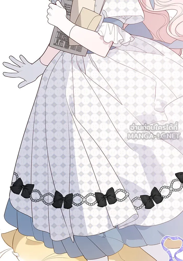 หนูน้อยทรราช ตอนที่ 79 รูปที่ 51