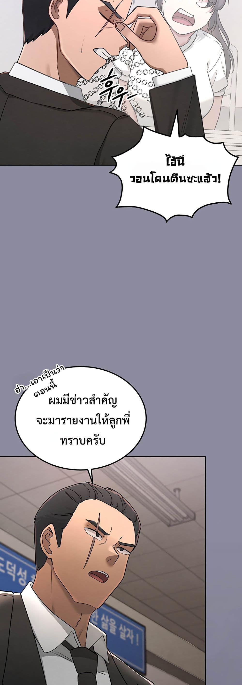 Doujin-Lc- อ่าน โดจิน มังฮวา เกาหลี ญี่ปุ่น จีน แปลไทย TS Punishment ตอนที่ 1 2 3 4 5 6 7 8 9 10 11 12 13 14 ฟรี ไม่มีโฆษณา อ่าน โดจิน Manhwa เกาหลี ญี่ปุ่น จีน เรามีครบ คัดมาให้เน้นๆ โดจิน 18+ รับประกันความฟินโดย  Doujin Lc