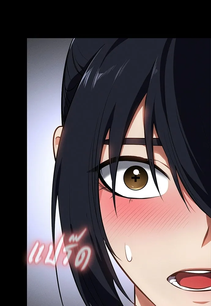 มือสังหารพันธุ์อมตะ ตอนที่ 60 รูปที่ 95