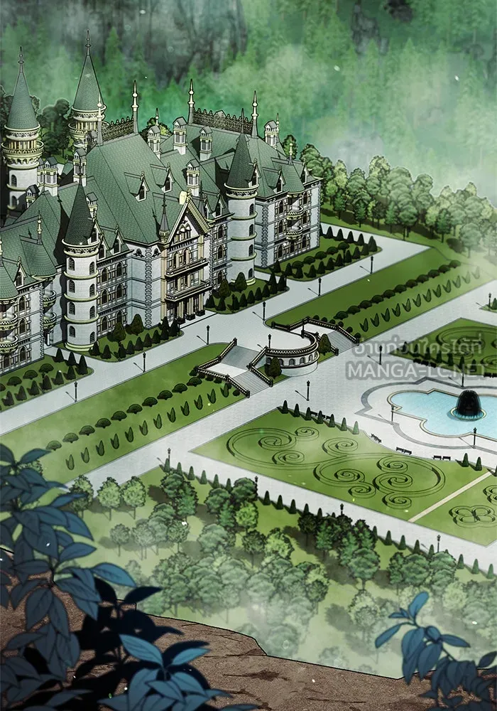 ผมไม่ได้เก่งอย่างที่คิด ตอนที่ 41 รูปที่ 108