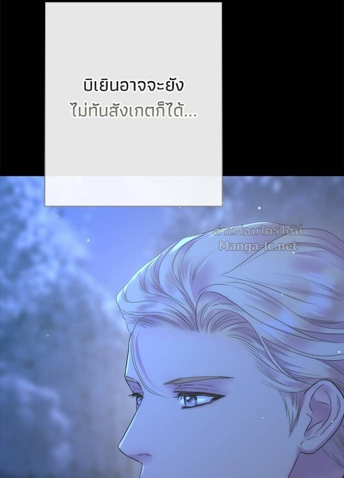 Doujin-Lc- อ่าน โดจิน มังฮวา เกาหลี ญี่ปุ่น จีน แปลไทย องค์ชายผู้อื้อฉาว ตอนที่ 1 2 3 4 5 6 7 8 9 10 11 12 13 14 ฟรี ไม่มีโฆษณา อ่าน โดจิน Manhwa เกาหลี ญี่ปุ่น จีน เรามีครบ คัดมาให้เน้นๆ โดจิน 18+ รับประกันความฟินโดย Doujin Lc