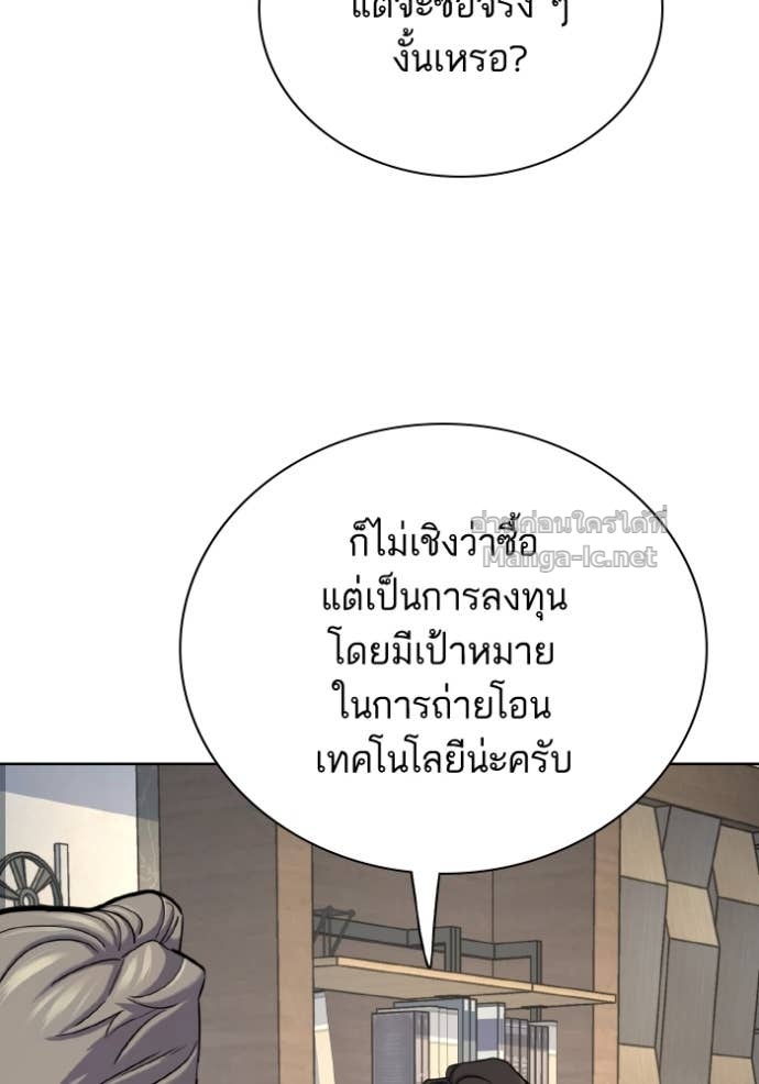 Doujin-Lc- อ่าน โดจิน มังฮวา เกาหลี ญี่ปุ่น จีน แปลไทย Reborn Rich ตอนที่ 1 2 3 4 5 6 7 8 9 10 11 12 13 14 ฟรี ไม่มีโฆษณา อ่าน โดจิน Manhwa เกาหลี ญี่ปุ่น จีน เรามีครบ คัดมาให้เน้นๆ โดจิน 18+ รับประกันความฟินโดย Doujin Lc