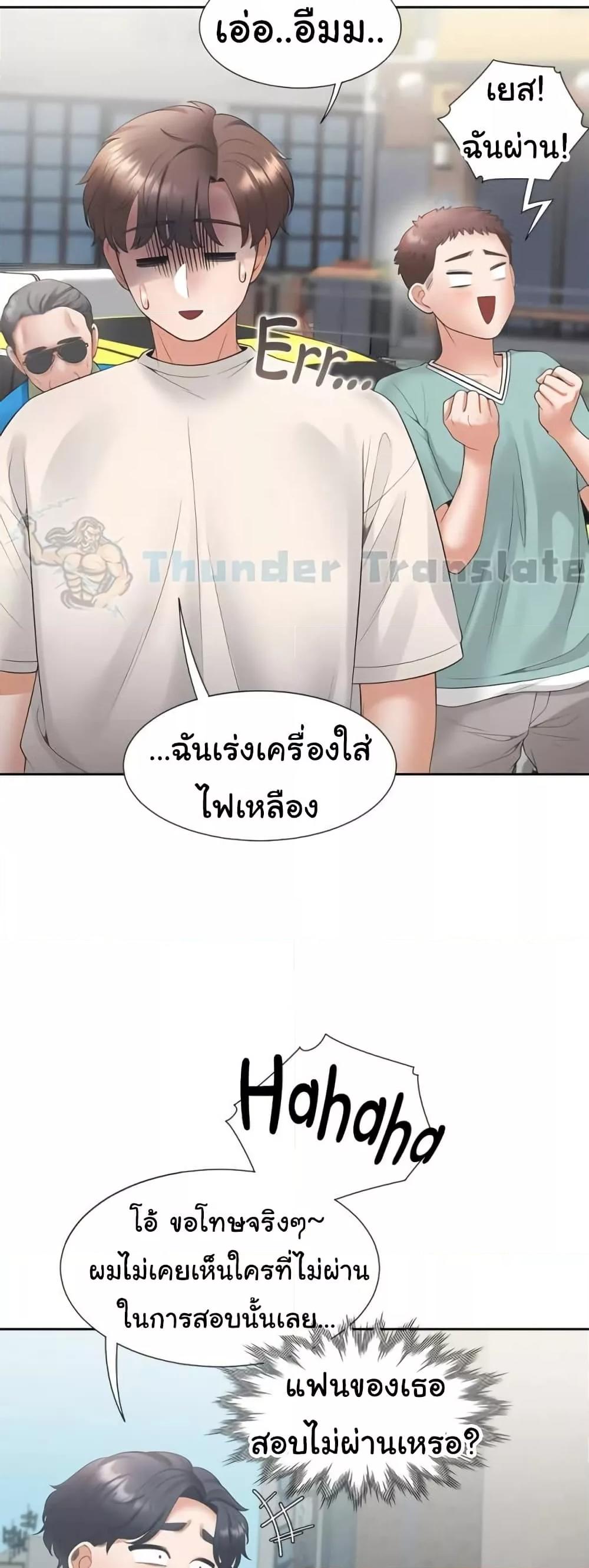 Doujin-Lc- อ่าน โดจิน มังฮวา เกาหลี ญี่ปุ่น จีน แปลไทย Bunk Beds ตอนที่ 1 2 3 4 5 6 7 8 9 10 11 12 13 14 ฟรี ไม่มีโฆษณา อ่าน โดจิน Manhwa เกาหลี ญี่ปุ่น จีน เรามีครบ คัดมาให้เน้นๆ โดจิน 18+ รับประกันความฟินโดย  Doujin Lc