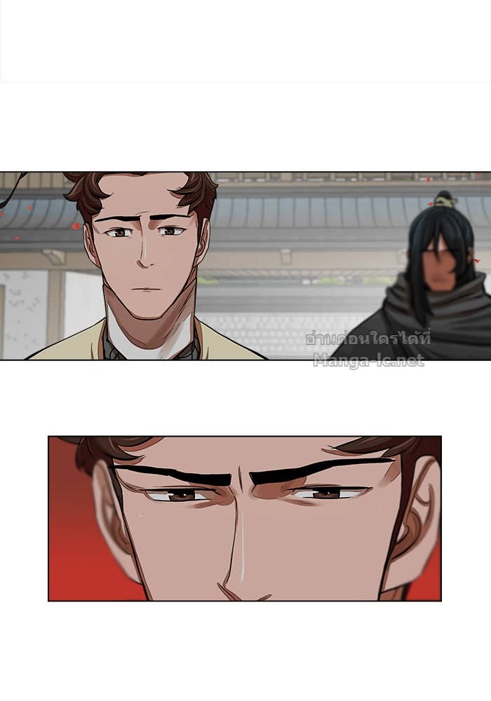 Doujin-Lc- อ่าน โดจิน มังฮวา เกาหลี ญี่ปุ่น จีน แปลไทย องครักษ์แห่งอัครสกุลจาง ตอนที่ 1 2 3 4 5 6 7 8 9 10 11 12 13 14 ฟรี ไม่มีโฆษณา อ่าน โดจิน Manhwa เกาหลี ญี่ปุ่น จีน เรามีครบ คัดมาให้เน้นๆ โดจิน 18+ รับประกันความฟินโดย Doujin Lc