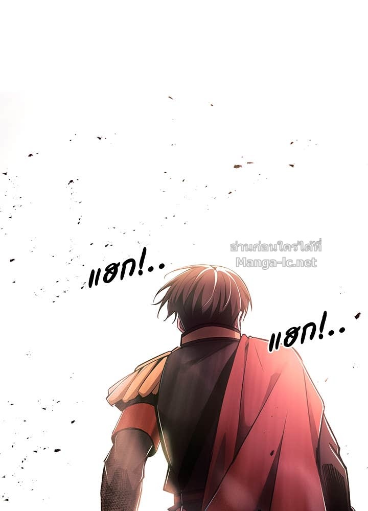 Doujin-Lc- อ่าน โดจิน มังฮวา เกาหลี ญี่ปุ่น จีน แปลไทย ผู้พิชิตเกมป้องกันฐาน ตอนที่ 1 2 3 4 5 6 7 8 9 10 11 12 13 14 ฟรี ไม่มีโฆษณา อ่าน โดจิน Manhwa เกาหลี ญี่ปุ่น จีน เรามีครบ คัดมาให้เน้นๆ โดจิน 18+ รับประกันความฟินโดย Doujin Lc