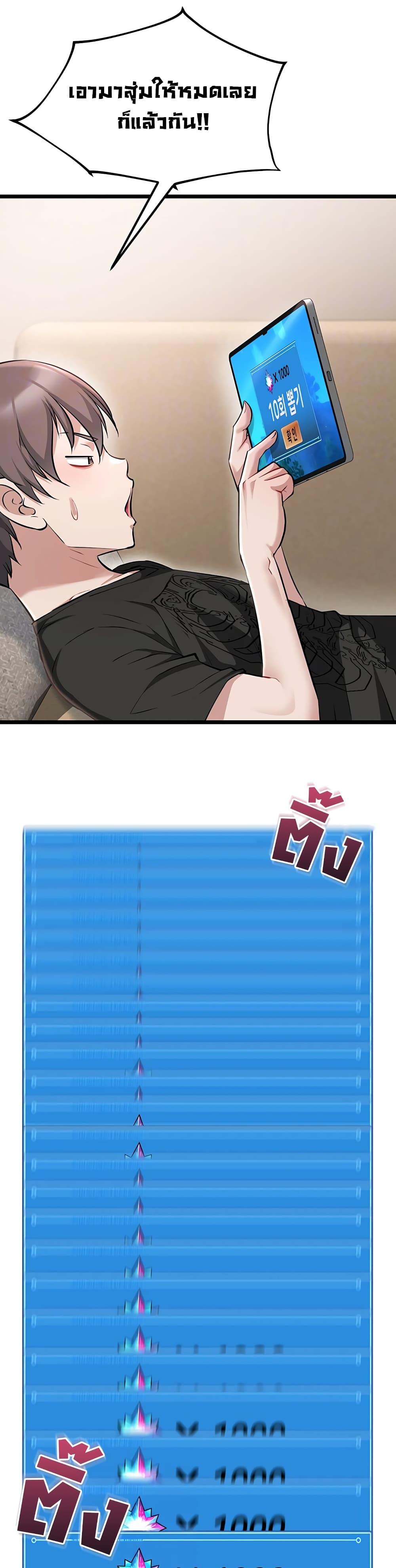 Doujin-Lc- อ่าน โดจิน มังฮวา เกาหลี ญี่ปุ่น จีน แปลไทย Ogokri Boot ตอนที่ 1 2 3 4 5 6 7 8 9 10 11 12 13 14 ฟรี ไม่มีโฆษณา อ่าน โดจิน Manhwa เกาหลี ญี่ปุ่น จีน เรามีครบ คัดมาให้เน้นๆ โดจิน 18+ รับประกันความฟินโดย  Doujin Lc