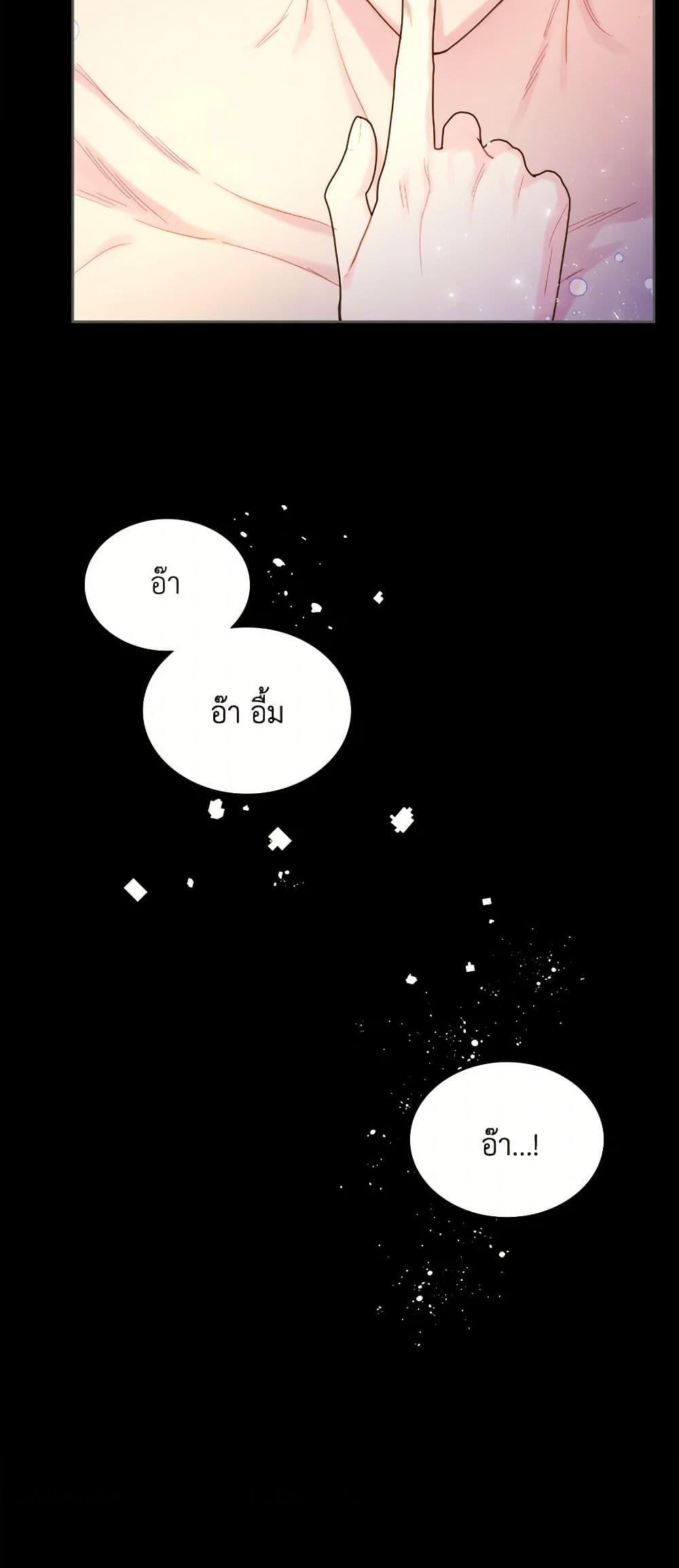 Manga-lc-com อ่านมังงะ อ่านการ์ตูน ออนไลน์ ฟรี Beatrice ตอนที่ 1 2 3 4 5 6 7 8 9 10 11 12 13 14 ฟรี ไม่มีโฆษณา Manga-lc - อ่าน มังงะ อ่าน การ์ตูน ออนไลน์ อ่านมังงะ ฟรี