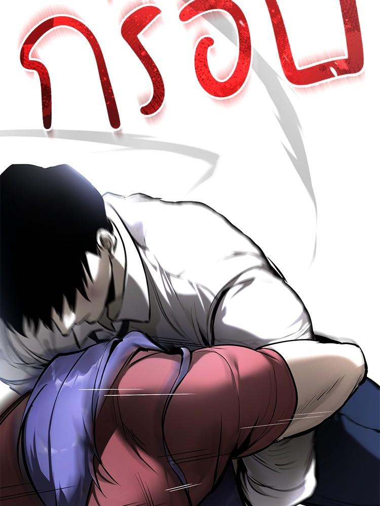 Doujin-Lc- อ่าน โดจิน มังฮวา เกาหลี ญี่ปุ่น จีน แปลไทย Devil Returns To School Days ตอนที่ 1 2 3 4 5 6 7 8 9 10 11 12 13 14 ฟรี ไม่มีโฆษณา อ่าน โดจิน Manhwa เกาหลี ญี่ปุ่น จีน เรามีครบ คัดมาให้เน้นๆ โดจิน 18+ รับประกันความฟินโดย  Doujin Lc