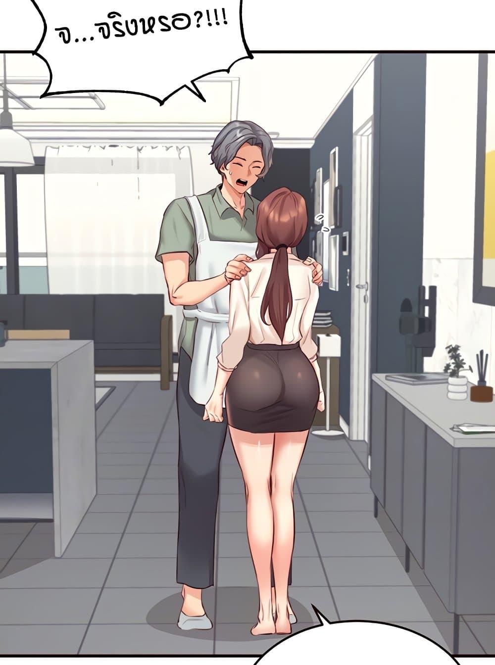 Doujin-Lc- อ่าน โดจิน มังฮวา เกาหลี ญี่ปุ่น จีน แปลไทย An Introduction to MILFs ตอนที่ 1 2 3 4 5 6 7 8 9 10 11 12 13 14 ฟรี ไม่มีโฆษณา อ่าน โดจิน Manhwa เกาหลี ญี่ปุ่น จีน เรามีครบ คัดมาให้เน้นๆ โดจิน 18+ รับประกันความฟินโดย  Doujin Lc