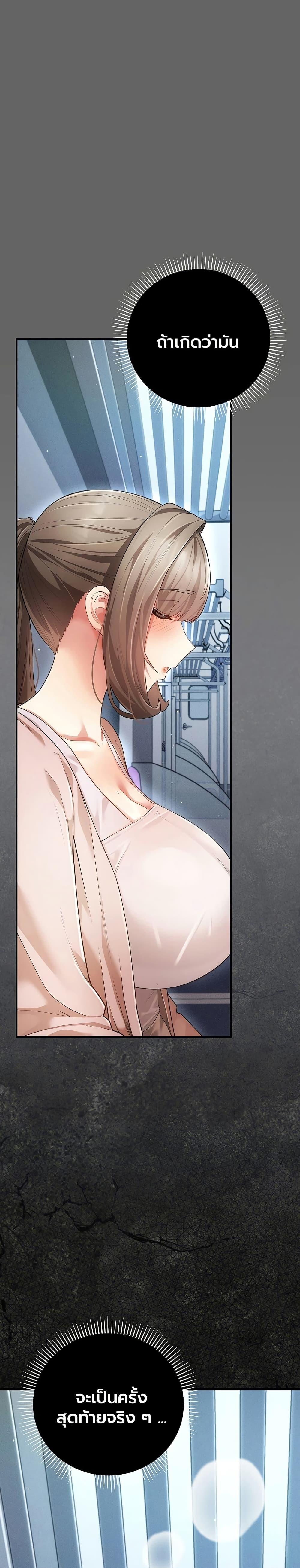 Doujin-Lc- อ่าน โดจิน มังฮวา เกาหลี ญี่ปุ่น จีน แปลไทย A Secret Married ตอนที่ 1 2 3 4 5 6 7 8 9 10 11 12 13 14 ฟรี ไม่มีโฆษณา อ่าน โดจิน Manhwa เกาหลี ญี่ปุ่น จีน เรามีครบ คัดมาให้เน้นๆ โดจิน 18+ รับประกันความฟินโดย  Doujin Lc