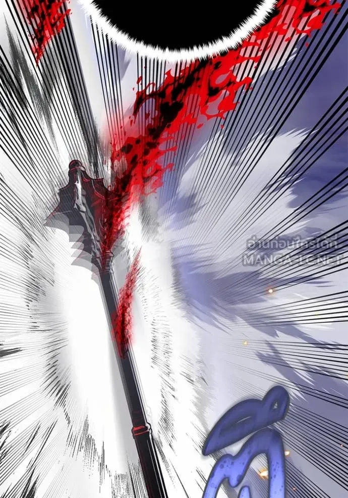 Return to Player ตอนที่ 199 รูปที่ 102