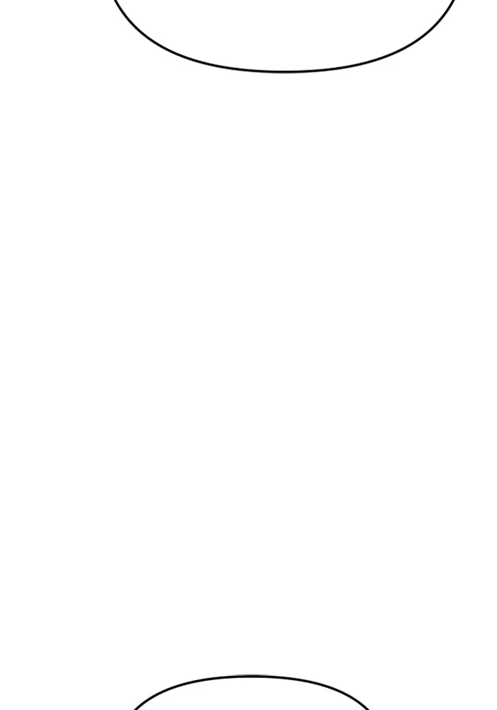 อดีตบอสหอคอย ตอนที่ 37 รูปที่ 92