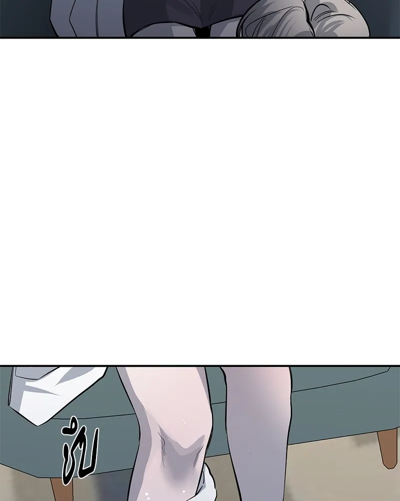 ตำนานเทพธิดาตกสวรรค์ ตอนที่ 63 รูปที่ 112