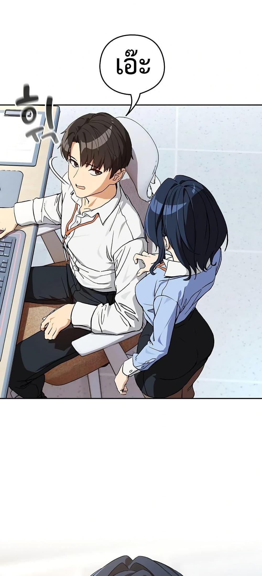 Doujin-Lc- อ่าน โดจิน มังฮวา เกาหลี ญี่ปุ่น จีน แปลไทย After Work Love ตอนที่ 1 2 3 4 5 6 7 8 9 10 11 12 13 14 ฟรี ไม่มีโฆษณา อ่าน โดจิน Manhwa เกาหลี ญี่ปุ่น จีน เรามีครบ คัดมาให้เน้นๆ โดจิน 18+ รับประกันความฟินโดย  Doujin Lc