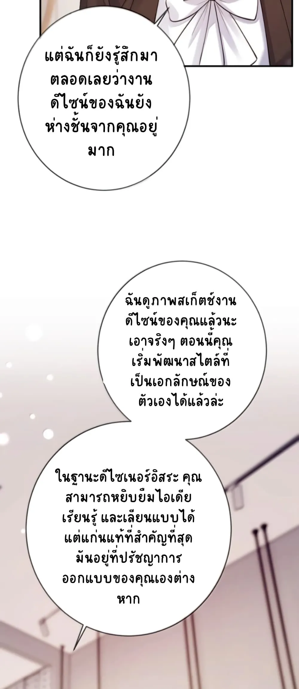 Manga-lc-com อ่านมังงะ อ่านการ์ตูน ออนไลน์ ฟรี Black Moonlight Heroine Always Wants to Mark Me ตอนที่ 1 2 3 4 5 6 7 8 9 10 11 12 13 14 ฟรี ไม่มีโฆษณา Manga-lc - อ่าน มังงะ อ่าน การ์ตูน ออนไลน์ อ่านมังงะ ฟรี