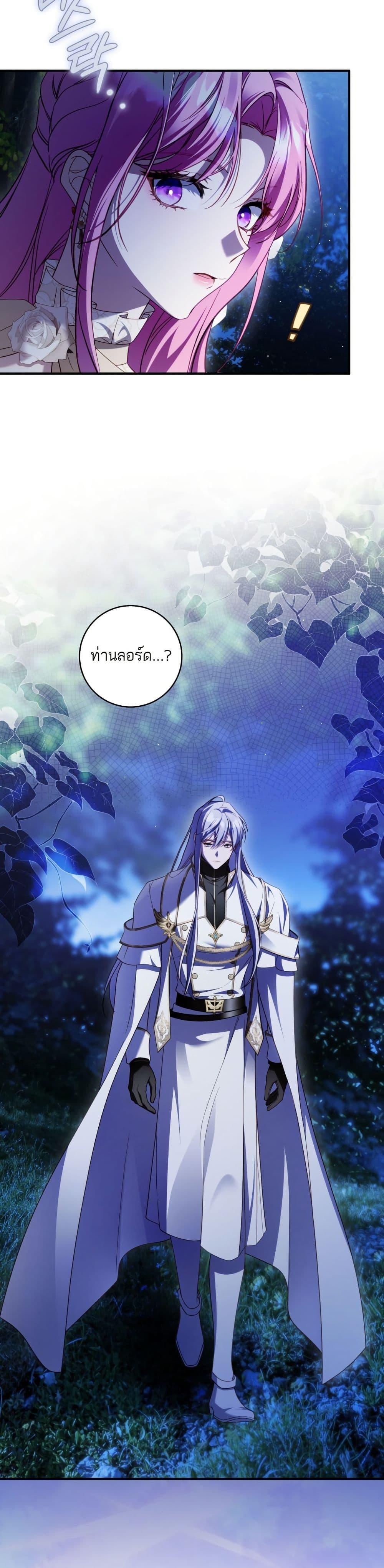 Manga-lc-com อ่านมังงะ อ่านการ์ตูน ออนไลน์ ฟรี The Flower With a Sword ตอนที่ 1 2 3 4 5 6 7 8 9 10 11 12 13 14 ฟรี ไม่มีโฆษณา Manga-lc - อ่าน มังงะ อ่าน การ์ตูน ออนไลน์ อ่านมังงะ ฟรี
