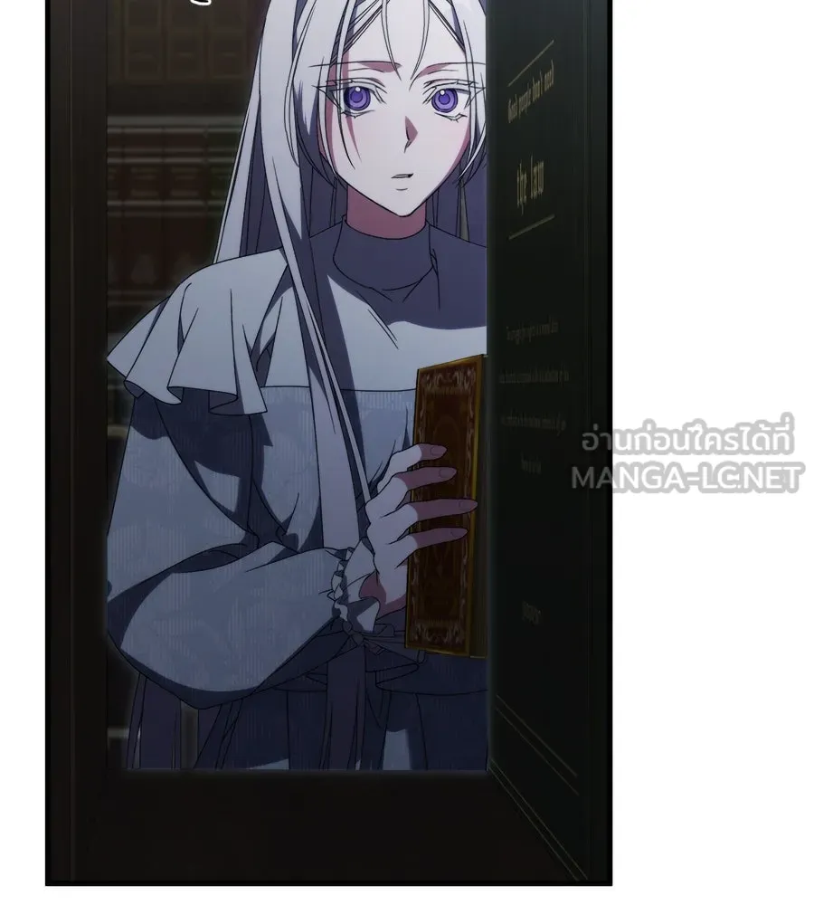 แกล้งตายให้หายแค้น ตอนที่ 39 รูปที่ 72