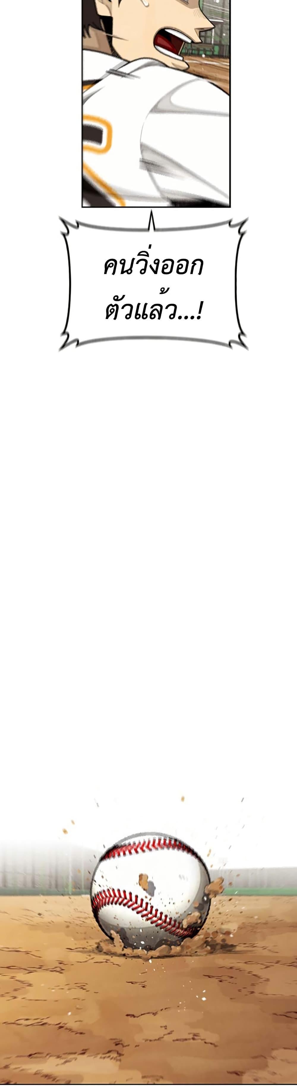 Manga-lc-com อ่านมังงะ อ่านการ์ตูน ออนไลน์ ฟรี Not Over ตอนที่ 1 2 3 4 5 6 7 8 9 10 11 12 13 14 ฟรี ไม่มีโฆษณา Manga-lc - อ่าน มังงะ อ่าน การ์ตูน ออนไลน์ อ่านมังงะ ฟรี