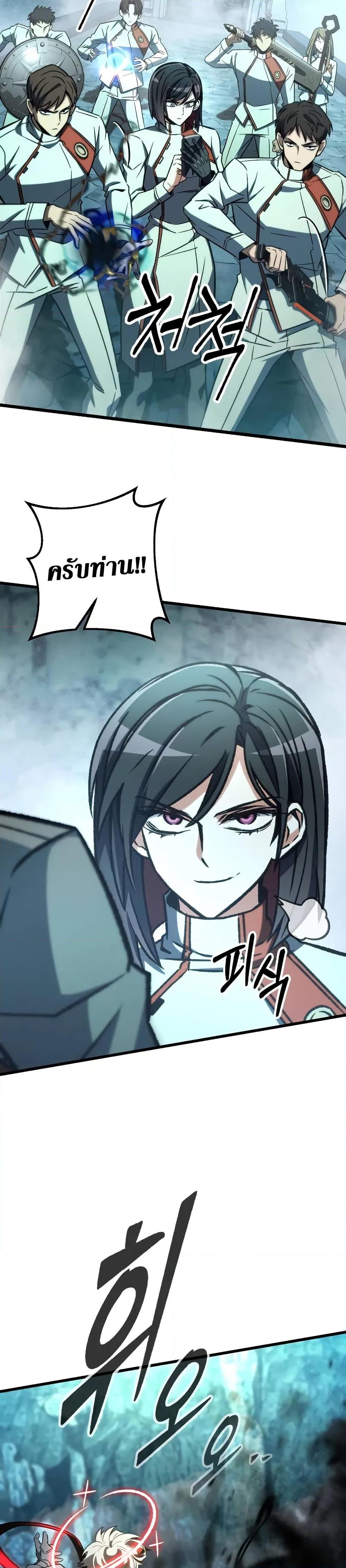 Manga-lc-com อ่านมังงะ อ่านการ์ตูน ออนไลน์ ฟรี The Genius Assassin Who Takes it All ตอนที่ 1 2 3 4 5 6 7 8 9 10 11 12 13 14 ฟรี ไม่มีโฆษณา Manga-lc - อ่าน มังงะ อ่าน การ์ตูน ออนไลน์ อ่านมังงะ ฟรี