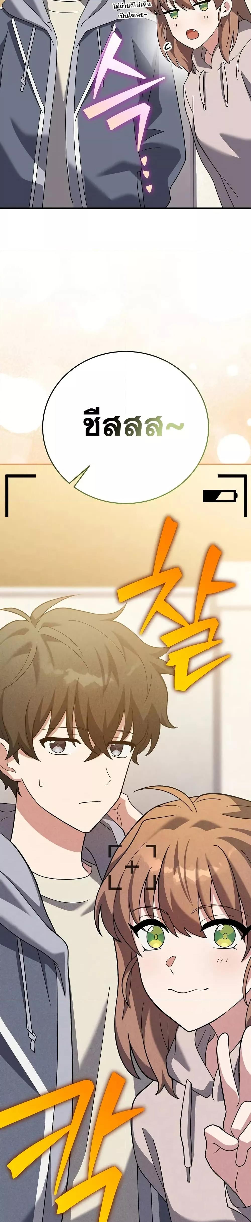 Manga-lc-com อ่านมังงะ อ่านการ์ตูน ออนไลน์ ฟรี TheNovel’sExt ตอนที่ 1 2 3 4 5 6 7 8 9 10 11 12 13 14 ฟรี ไม่มีโฆษณา Manga-lc - อ่าน มังงะ อ่าน การ์ตูน ออนไลน์ อ่านมังงะ ฟรี