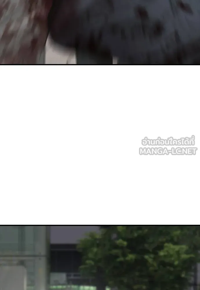 ผู้กล้าฝ่า ตอนที่ 46 รูปที่ 53
